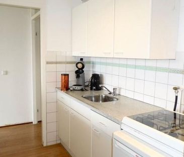 De Brink 0ong, 2553 Den Haag, Nederland - Photo 3