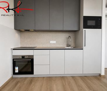 Pronájem bytu 1+kk 46 m2 - Фото 3