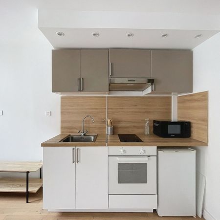 Appartement 1 pièce - Photo 3