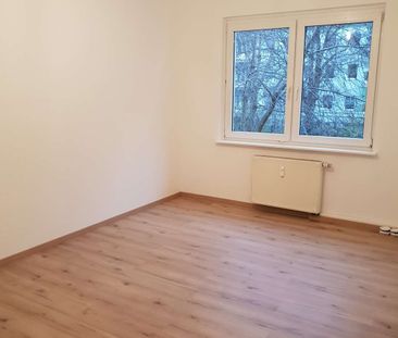 Schmucke 2 Zimmer-Wohnung | Ruhige Lage unweit zum Petersberg - Foto 6