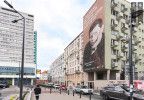 Warszawa, Śródmieście, Warszawa, Śródmieście, Tamka - Zdjęcie 4