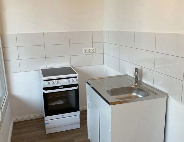 1-Zimmerwohnung mit Ausblick - Photo 1