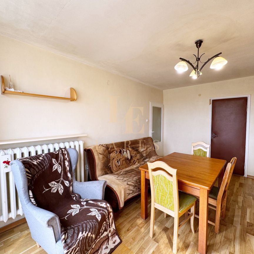 2 - Osobne Pokoje | Osobna Kuchnia | Tramwaj - Фото 1