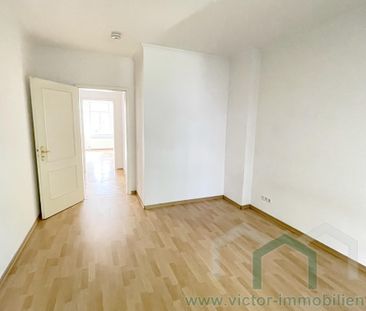 ** Südvorstadt * 2-Zimmer-Whg. mit Balkon und Einbauküche ** - Foto 1