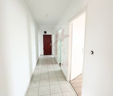 IMMOBILIEN SCHNEIDER - Pasing - 3 Zimmer Wohnung mit Südbalkon in den Innenhof - Foto 5