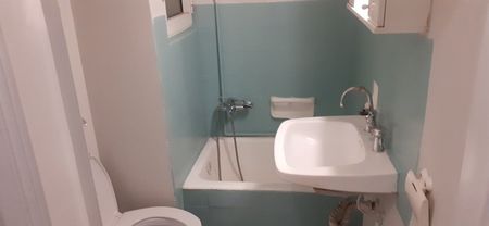 Ενοικίαση κατοικίας, 25 τ.μ., Αθήνα, 300 € - Photo 5