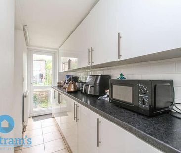 Hawton Crescent, Wollaton, NG8 - Photo 6