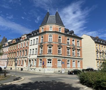 ++ Blick über die Stadt - geräumige 2- Zimmer mit Balkon - am Vogtl... - Foto 1