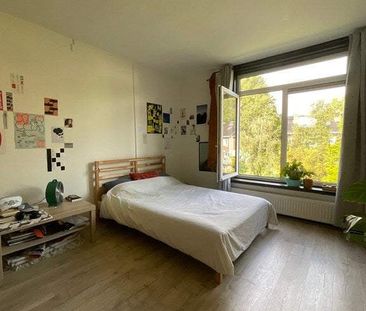 Studio Graslaan, Arnhem — 29 m² - Foto 3