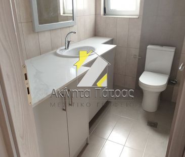Διαμέρισμα 105 τ.μ. - Photo 6