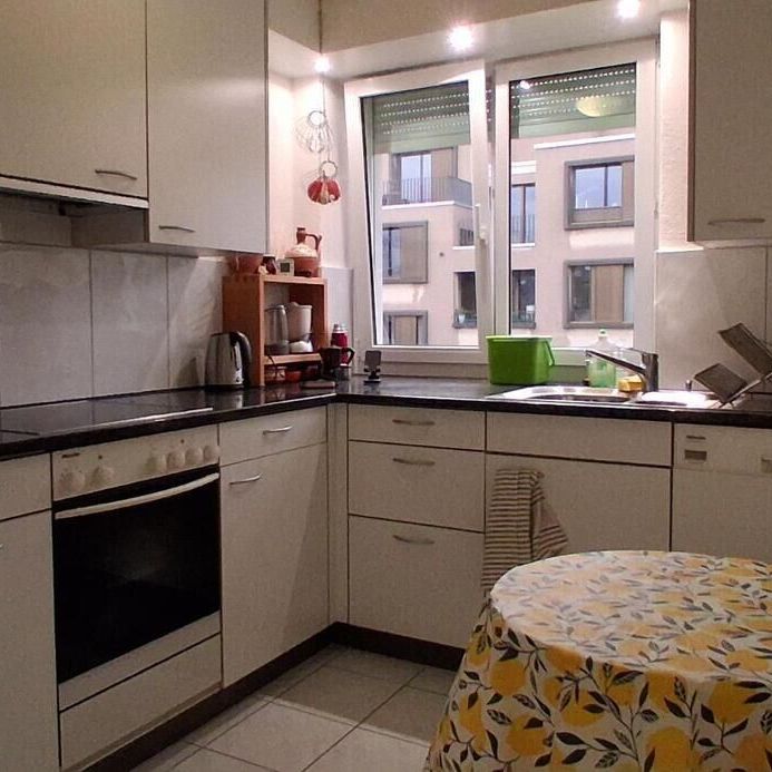 APPARTEMENT 3 PIÈCES À ZURICH - DISTRICT 7, MEUBLÉ, TEMPORAIRE - Foto 1