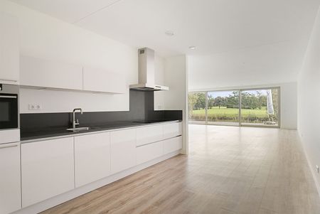 Patrijslaan 5-K, Villawijk, 5683RK, Best - Photo 4