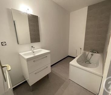 Appartement F1 à louer 1 pièce - 45,33 m2 CHATEAUROUX - 36 - Photo 5