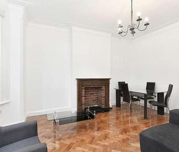 Cheviot Court, Luxborough Street, Marylebone, London, W1U - Photo 2