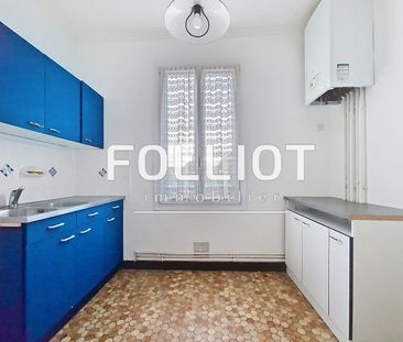 Appartement T2 - 47.76m2 - Luc Sur Mer - Photo 3