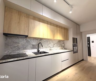 2 Camere | Terasa 12mp | Mobilat Premium | First Estate - Pipera - Photo 1