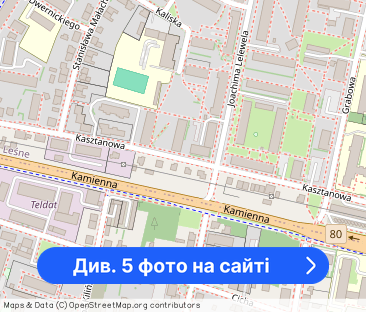 Mieszkanie . Kwatery pracownicze . Max. 3 osoby . Dla Agencji pracy . - Фото 1