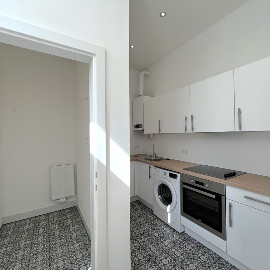 Ruhige 2-Zimmer-Wohnung Nähe Kongressbad - Photo 1
