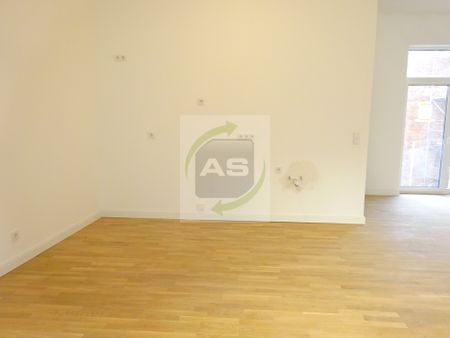 Wohngefühl, das Maßstäbe setzt - exklusiver Erstbezug - Photo 2