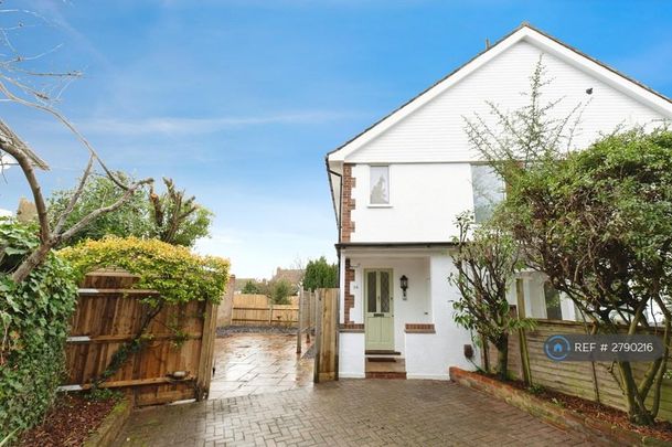 2 bedroom maisonette to rent - Photo 1