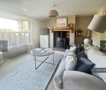 2 bedroom terraced house to rent - Photo 1