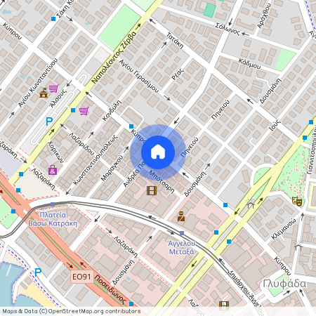 Γλυφάδα (Κέντρο)