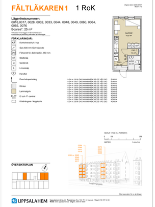 Dag Hammarskjölds Väg 29C, 75237, Uppsala - Photo 1