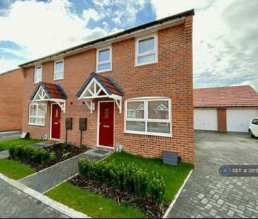 3 bedroom semi-detached house to rent - Photo 1