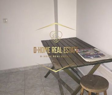 Διαμέρισμα για ενοικίαση Κολωνάκι - Λυκαβηττός - Φωτογραφία 1