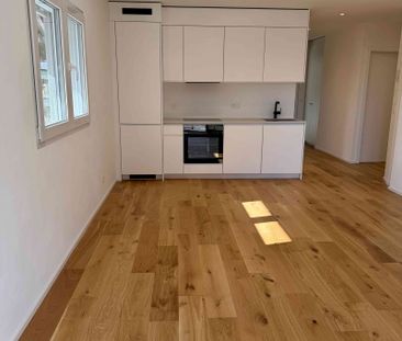 3.5 Zimmer, 81 m², EG - Photo 3