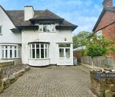 3 bedroom end of terrace house to rent - Photo 4