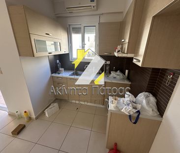Διαμέρισμα 48 τ.μ. - Photo 4