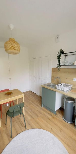 Appartement 1 pièce - Photo 1