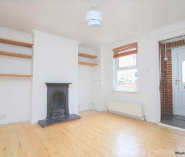 2 bedroom property to rent in Abbots Langley - Photo 6