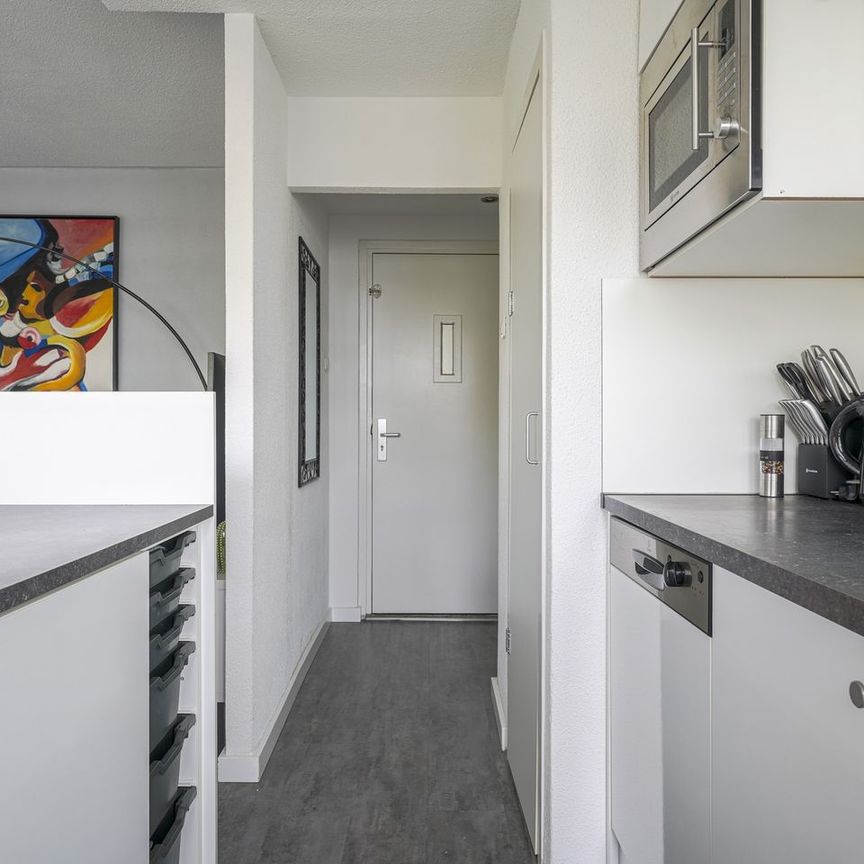 Hisveltplein 86, Winkelcentrum, 6826LJ, Arnhem - Foto 1
