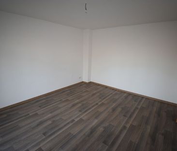 2-Raum-Wohnung im Grünen! - Foto 1