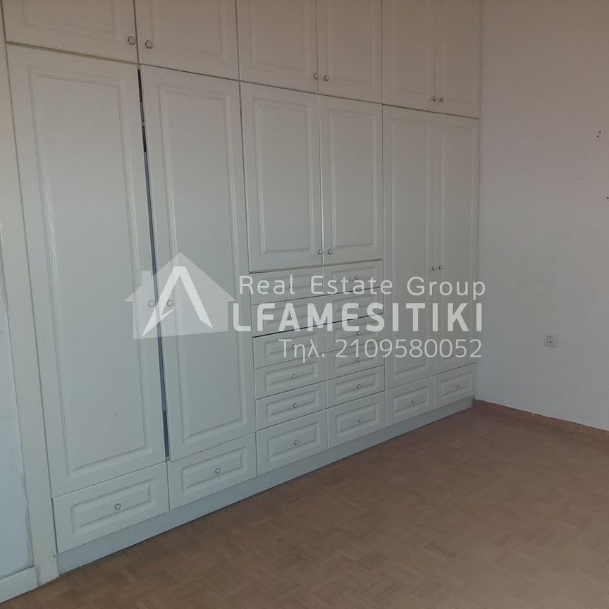 Διαμέρισμα προς Ενοικίαση, Αργυρούπολη, 3 Δωμάτια, 130 τ.μ., 800€ - Photo 1