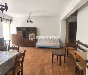 Διαμέρισμα για ενοικίαση Νέος Κόσμος - Photo 2