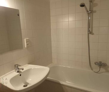 2-ZIMMER-WOHNUNG MIT PARKBLICK IN WIEN 1100 - Photo 5