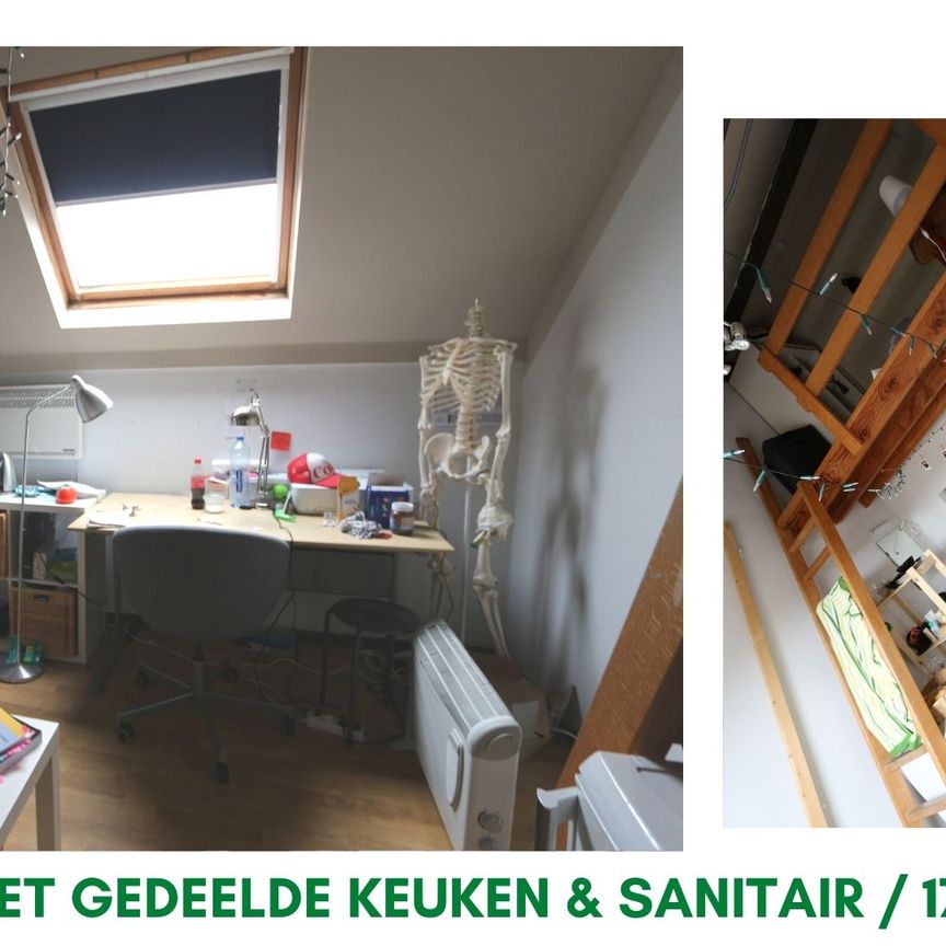 Duplex 15 - Merelstraat 47 - Photo 2