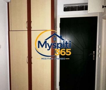 Studio/Γκαρσονιέρα για ενοικίαση Μεταμόρφωση (Τρίπολη) - Φωτογραφία 2