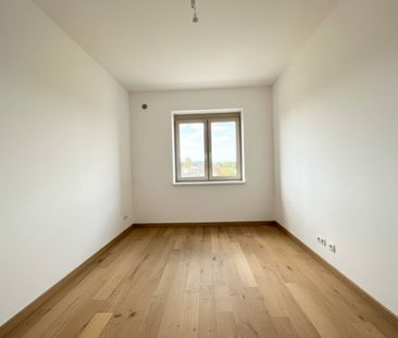 Exklusive Neubauwohnungen im Grünen - Erstbezug | PROVISIONSFREI **... - Photo 4