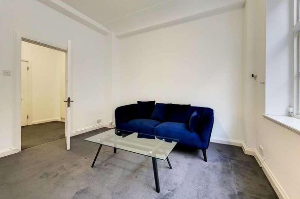 Hertford Street, Mayfair, W1J - Photo 1