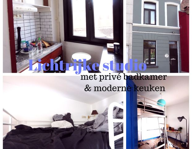 Studio 2 - Nieuwland 21 - Foto 1