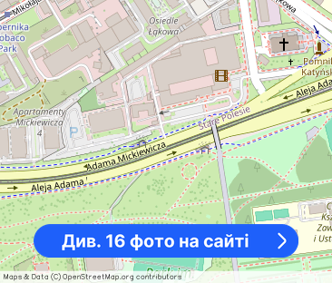 Apartament |3 Pokoje | Parking | Mickiewicza 4 - Фото 1