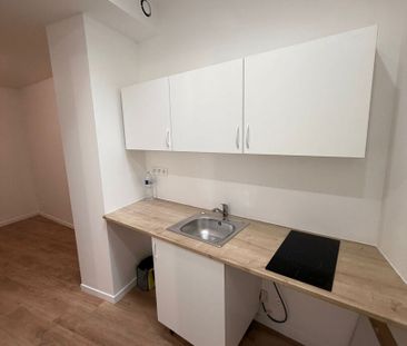 Appartement Melun 1 pièce(s) 17.32 m2 - Photo 1