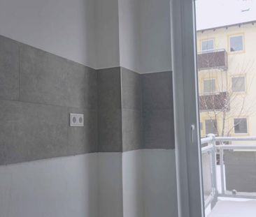 Kleine 3 Zimmer im Erdgeschoß - Photo 1