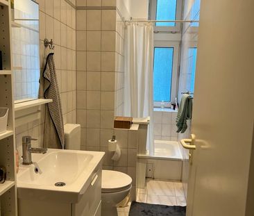 Nachmieter für 2 Zimmerwohnung gesucht - teilmöbliert! - Photo 1