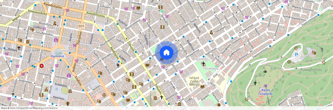 Εξάρχεια (Αθήνα - Κέντρο)