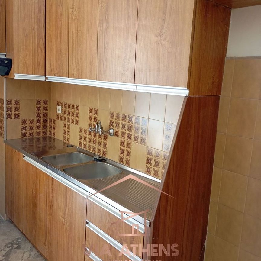 Διαμέρισμα για ενοικίαση Κέντρο (Αργυρούπολη) - Photo 1